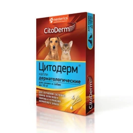 Капли Цитодерм до дерматологические для кошек и собак, 10 кг