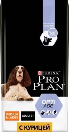 Сухой корм PRO PLAN Chicken для взрослых собак средних пород, с высоким содержанием курицы, 18 кг