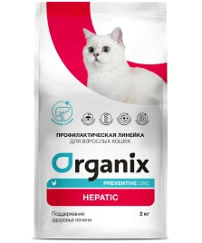 Сухой корм Organix Preventive Line Hepatiс для кошек поддержание здоровья печени, 2 кг