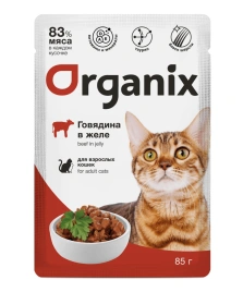 Влажный корм Organix Preventive Line Beef для взрослых кошекс говядиной в желе, 85 г