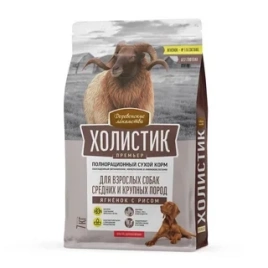 Сухой корм Деревенские Лакомства Holistic Премьер, для собак мини пород, с Ягнёнком и рисом, 7 кг