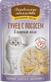 Влажный корм Деревенские Лакомства для кошек, с тунцом и лососем, 70 г