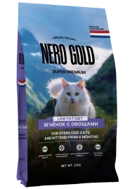 Сухой корм NERO GOLD Sterilised Lamb & Vegetables для стерилизованных кошек и котят, с мясом ягненка и овощами, 3 кг