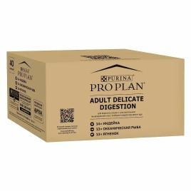 Влажный корм PRO PLAN Turkey, Lamb & Ocean Fish MIX для взрослых кошек с чувствительным пищеварением или особыми предпочтениями в еде, с индейкой, ягненком, океанической рыбой в соусе, 85 г
