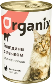 Влажный корм Organix Preventive Line Beef для кошек говядина с языком, 410 г