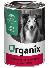 Влажный корм Organix Preventive Line Beef & Blueberry для собак Заливное из говядины, с черникой, 400 г