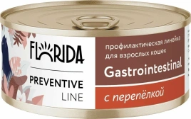 Влажный корм FLORIDA Gastrointestinal Quail для кошек при расстройствах пищеварения, с перепелкой, 100 г