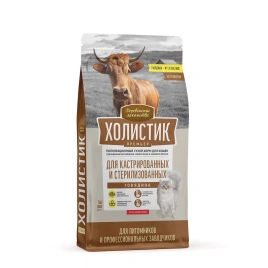 Сухой корм Деревенские Лакомства Holistic Премьер, для кастрированных и стерилизованных кошек, с Говядиной, 10 кг