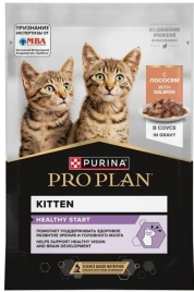 Влажный корм PRO PLAN Salmon для котят, с лососем в соусе, 85 г