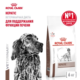 Сухой корм Royal Canin Hepatic для собак, 6 кг