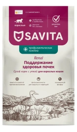 Сухой корм Savita Preventive Line RENAL для взрослых кошек для поддержания здоровья почек, 3 кг