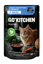Влажный корм Go'Kitchen Fish & Vegetables для стерилизованных кошек ассорти из рыбы, с овощами в желе, 85 г