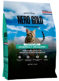 Сухой корм NERO GOLD Sterilised Turkey & Vegetables для стерилизованных кошек и котят, с мясом индейки и овощами, 1,5 кг