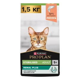 Сухой корм PRO PLAN Salmon для взрослых стерилизованных кошек и кастрированных котов, для поддержания органов чувств, с высоким содержанием лосося, 1,5 кг