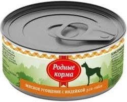 Влажный корм Родные корма Turkey мясное угощение для собак, с индейкой, 100 г