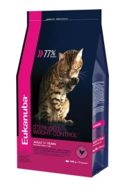 Сухой корм Eukanuba Sterilised для взрослых стерилизованных кошек, 0.4 кг