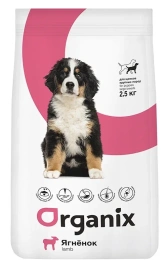Сухой корм Organix Puppy Large Lamb для щенков крупных пород, с ягненком, 2,5 кг