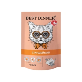 Влажный корм Best Dinner Turkey для кошек и котят с 6 месяца мясные деликатесы суфле, с индейкой, 85 г