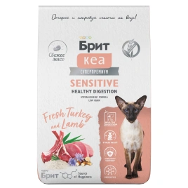 Корм для кошек Брит Кеа Sensitive healthy digestion с индейкой и ягненком 7кг