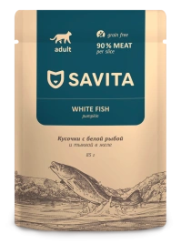 Влажный корм SAVITA White Fish & Pumpkin для взрослых кошек белая рыба с тыквой в желе, 85 г