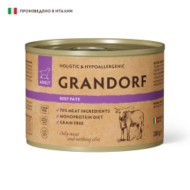 Влажный корм Grandorf Beef для собак, паштет из говядины, 200 г