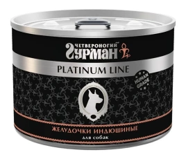 Влажный корм Четвероногий Гурман Platinum line для собак, желудочки индюшиные в желе, 525 г