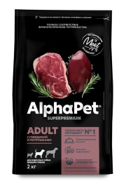 Сухой корм ALPHAPET Superpremium Adult Beef & Giblets для взрослых собак средних пород, с говядиной и потрошками, 2 кг