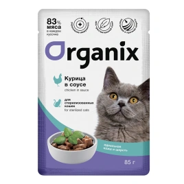 Влажный корм Organix Preventive Line Chicken для стерилизованных кошек, с курицей в соусе, 85 г