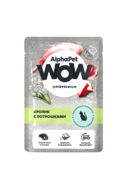 Влажный корм ALPHAPET WOW Superpremium Rabbit & Giblets для кошек, с чувствительным пищеварением, с кроликом и потрошками, 85 г