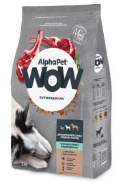 Сухой корм ALPHAPET WOW Superpremium Lamb & Brown Rice для взрослых собак средних пород с чувствительным пищеварением, с ягненком и бурым рисом, 2 кг