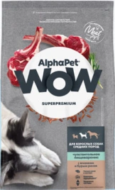 Сухой корм ALPHAPET WOW Superpremium Lamb & Brown Rice для взрослых собак средних пород с чувствительным пищеварением, с ягненком и бурым рисом, 15 кг