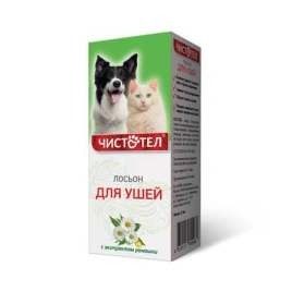 Лосьон Чистотел для ушей, 25 мл