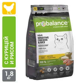Корм сухой ProBalance Sensitive для кошек с чувствительным пищеварением с курицей и рисом
