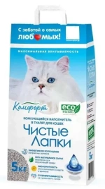 Наполнитель Чистые Лапки для кошачьих туалетов, Комфорт комкующийся с бентонитовой глиной, 5 л