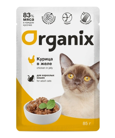 Влажный корм Organix Preventive Line Chicken для взрослых кошек, с курицей в желе, 85 г фото 1