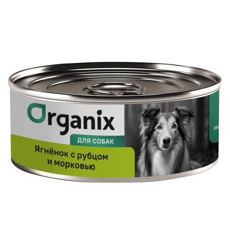Влажный корм Organix Preventive Line Lamb, Tripe & Carrot для собак, с ягненком, рубцом и морковью, 100 г фото 1