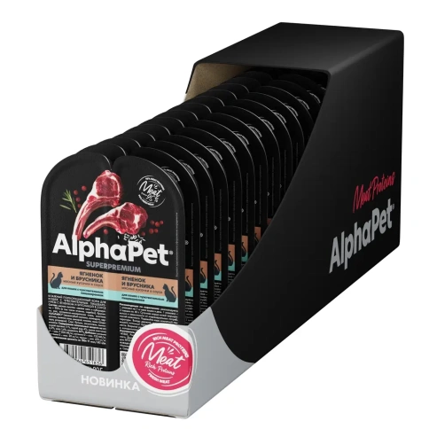 Влажный корм ALPHAPET Superpremium ламистер Lamb & Lingonberry для кошек, с чувствительным пищеварением, с ягненком и брусникой, 80 г фото 3