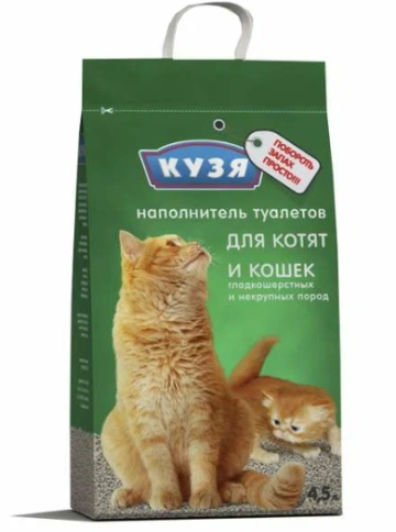 Наполнитель Кузя впитывающий для котят, для кошачьих туалетов, 4,5 л фото 1