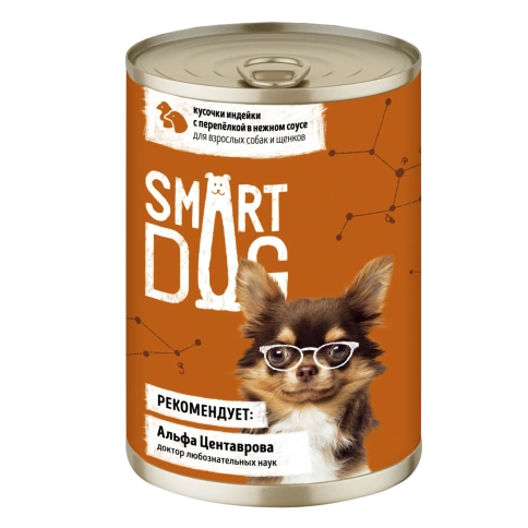Влажный корм Smart Dog для для взрослых собак и щенков, кусочки индейки с перепелкой в нежном соусе, 400 г фото 2