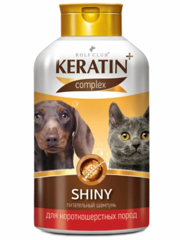 Шампунь Keratin+ Shiny для короткошерстных кошек и собак, 400 мл фото 1