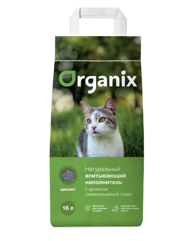 Наполнитель Organix для кошачьего туалета, впитывающий для кошачьего туалета, с ароматом свежескошенной травы, 16 л фото 1