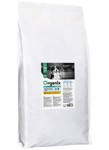 Сухой корм Organix Adult Breeder для взрослых собак с курицей, 20 кг фото 1