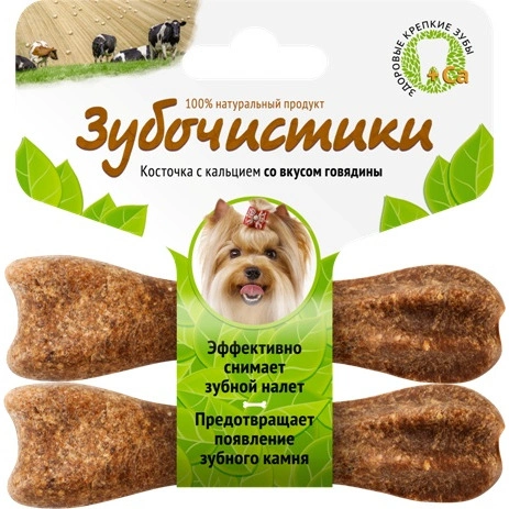 Лакомство Зубочистики для собак мелких пород со вкусом говядины, 32 г фото 1