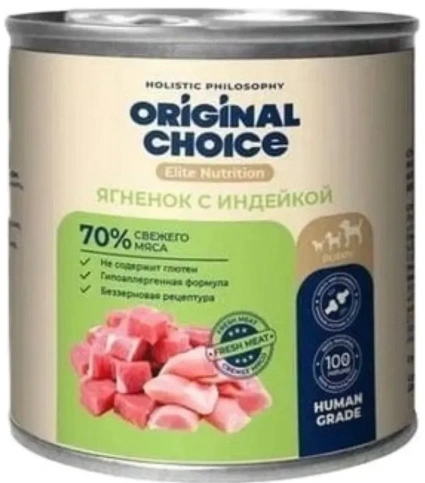Влажный корм ORIGINAL CHOICE Elite Nutrition Puppy Turkey & Lamb для щенков, с индейкой и ягненком, 240 г фото 1