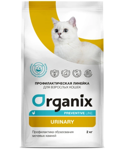 Сухой корм Organix Preventive Line Urinary для кошек профилактика образования мочевых камней, 2 кг фото 1
