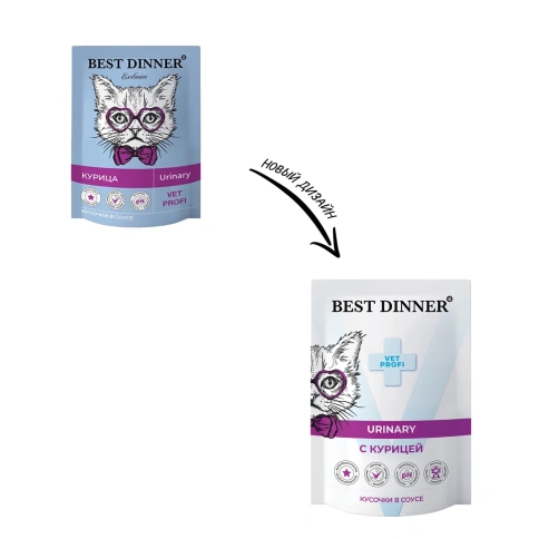 Влажный корм Best Dinner Veterinary Profi Urinary Chicken для кошек, кусочки в соусе, с курицей, 85 г фото 1