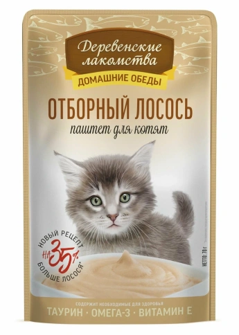 Влажный корм Деревенские Лакомства для котят, с отборным лососем, паштет, 70 г фото 1
