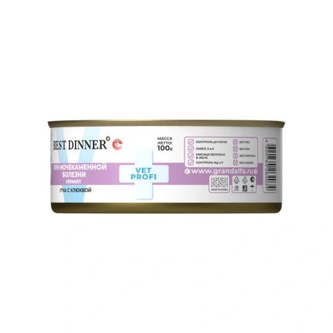 Влажный корм Best Dinner Veterinary Profi Urinary Exclusive Duck & Cranberry для стерилизованных кошек, мясные волокна в желе, с уткой и клюквой, 100 г фото 2