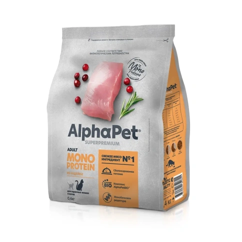 Сухой корм ALPHAPET Superpremium Monoprotein Turkey для взрослых кошек, с индейкой, 400 г фото 2
