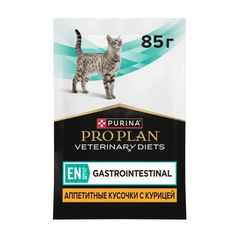Влажный корм PRO PLAN Veterinary Diets EN Gastrointestinal Chicken для кошек, диетический при расстройствах пищеварения, с курицей, 85 г фото 1